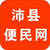 沛縣便民網APP