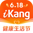 愛康約體檢查報(bào)告
