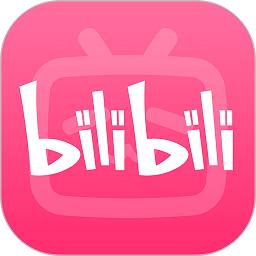 BiliBili電腦版(官方版本)