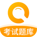 優(yōu)題寶(考試題庫(kù))