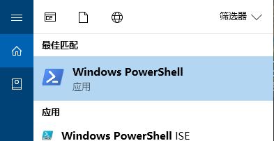 Windows10照片打開：應(yīng)用未啟動(dòng) 的有效解決方法