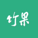 竹果賽事服務(wù)平臺