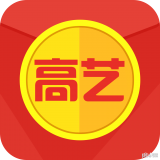 高藝培訓(xùn)APP
