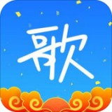 天籟k歌APP