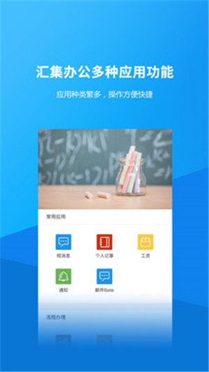 泊頭職業(yè)學(xué)院