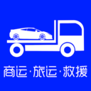 車拖車APP