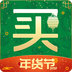 中糧我買網(wǎng)APP