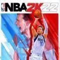 NBA2K22多功能修改器