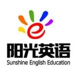 陽光英語APP