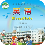 課本通湘少版小學(xué)英語點(diǎn)讀機(jī)