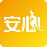 安心保險(xiǎn)APP