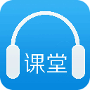 英語聽力大全APP