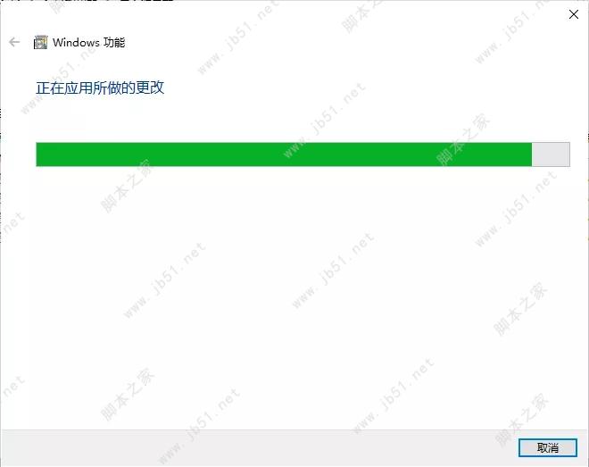 Siemens Simatic TIA Portal V16安裝授權(quán)教程