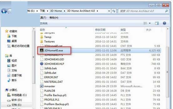 3D Home Architect Deluxe豪華版