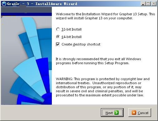 Grapher 13軟件 v13.2.734免費版 附安裝教程