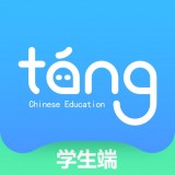 唐風(fēng)課堂APP