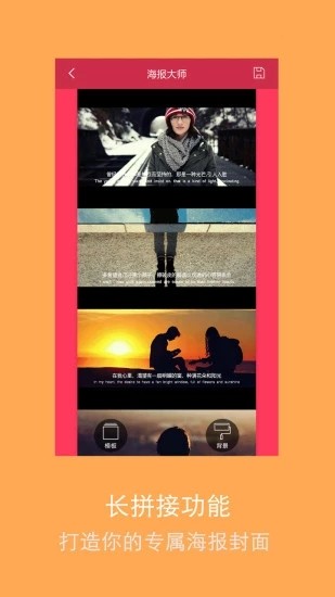 Posters