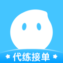 代練丸子APP(游戲代練)