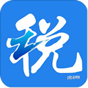 浙江稅務(wù)APP