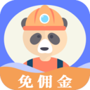 師傅來了網手機版