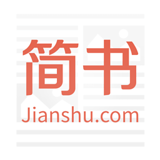 簡(jiǎn)書(shū)APP