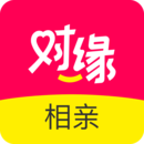 對緣(視頻相親交友)