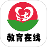 中國(guó)教育在線手機(jī)版