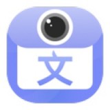 拍照?qǐng)D片轉(zhuǎn)文字APP