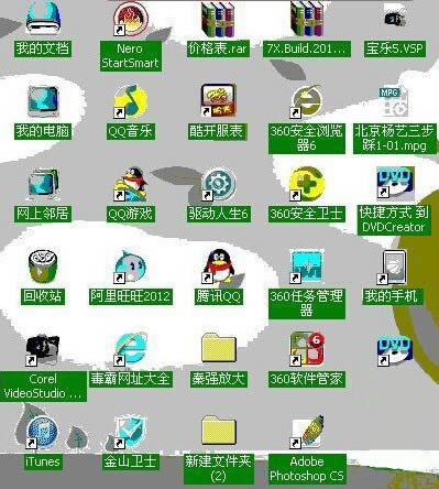 驅動人生網(wǎng)卡版