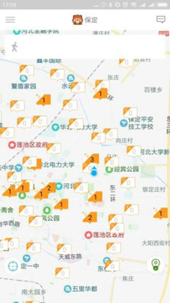艾鼬出行APP