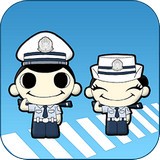 深圳車(chē)管所APP