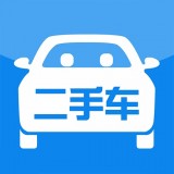 二手汽車之家
