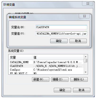 tomcat 7.0下載