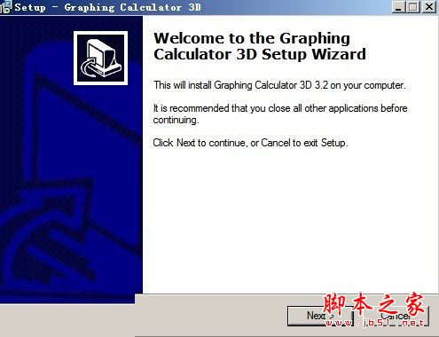 Graphing Calculator 3D(三維計算器)