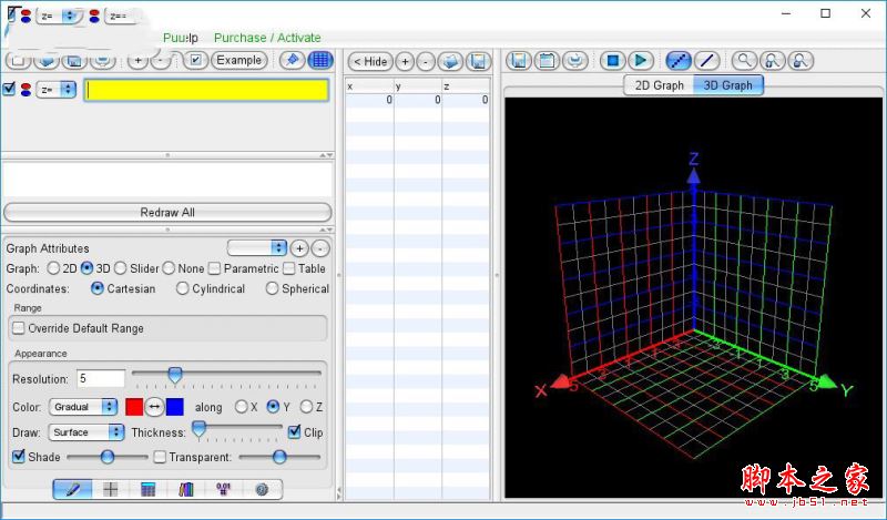 Graphing Calculator 3D(三維圖形計算器) 6.7 中文免費版