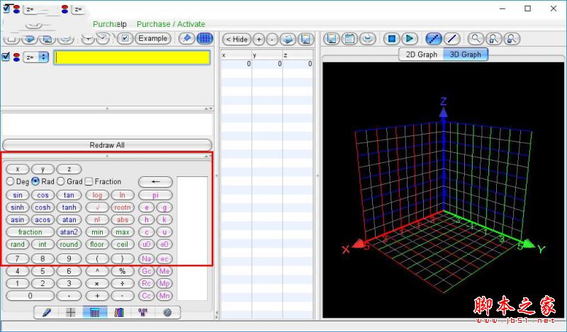 Graphing Calculator 3D(三維圖形計算器) 6.7 中文免費版