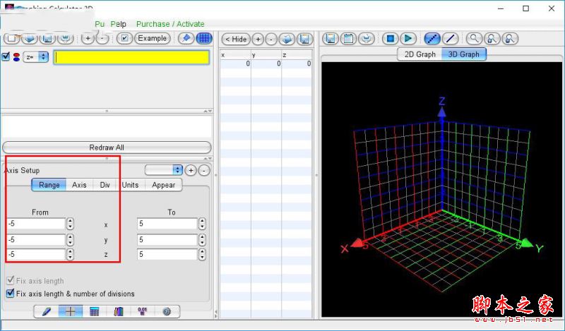 Graphing Calculator 3D(三維圖形計算器) 6.7 中文免費版