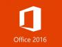 Office2016專業(yè)增強(qiáng)版完整版