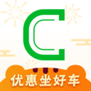 曹操出行手機版
