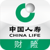 中國(guó)人壽財(cái)險(xiǎn)APP