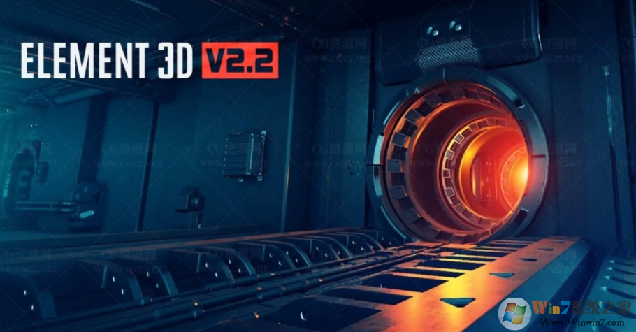 e3d模型插件Element 3D