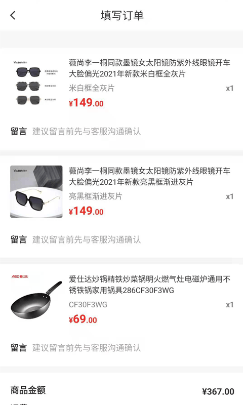九色優(yōu)品