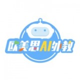 歐美思教育APP
