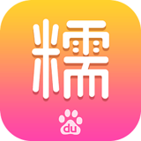 百度糯米(團(tuán)購(gòu)神器)