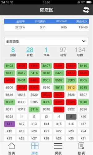掌上慧評(píng)app下載