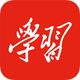 學(xué)習(xí)強(qiáng)國PC版