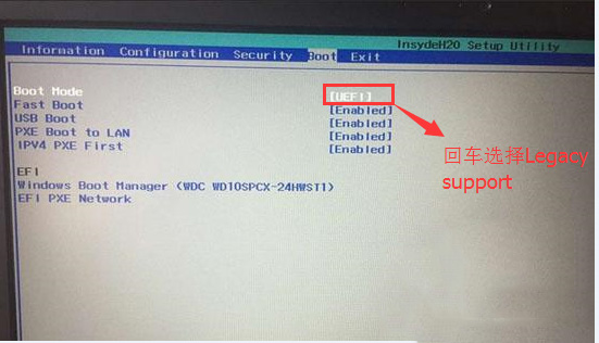 聯(lián)想拯救者Y7000筆記本預(yù)裝Windows10系統(tǒng)改Windows7系統(tǒng)的安裝教程