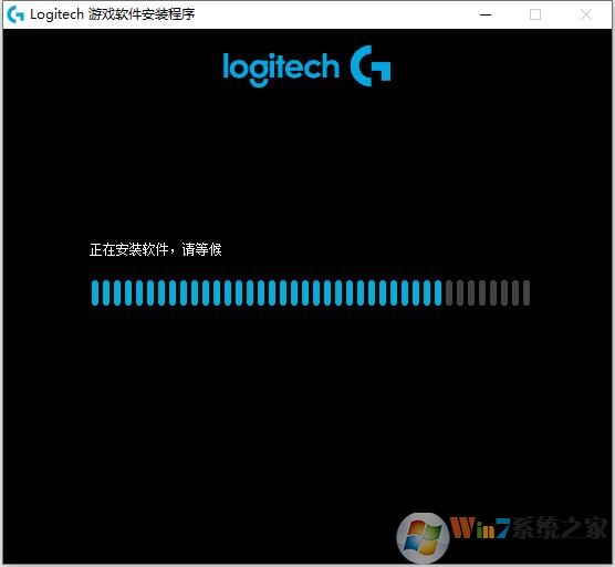 羅技游戲軟件Logitech Gaming Software