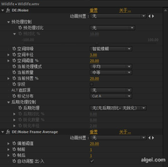 RevisionFX DENoise for AE(AE/PR視頻降噪插件)