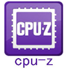 CPU-Z(最常用的cpu檢測(cè)軟件)